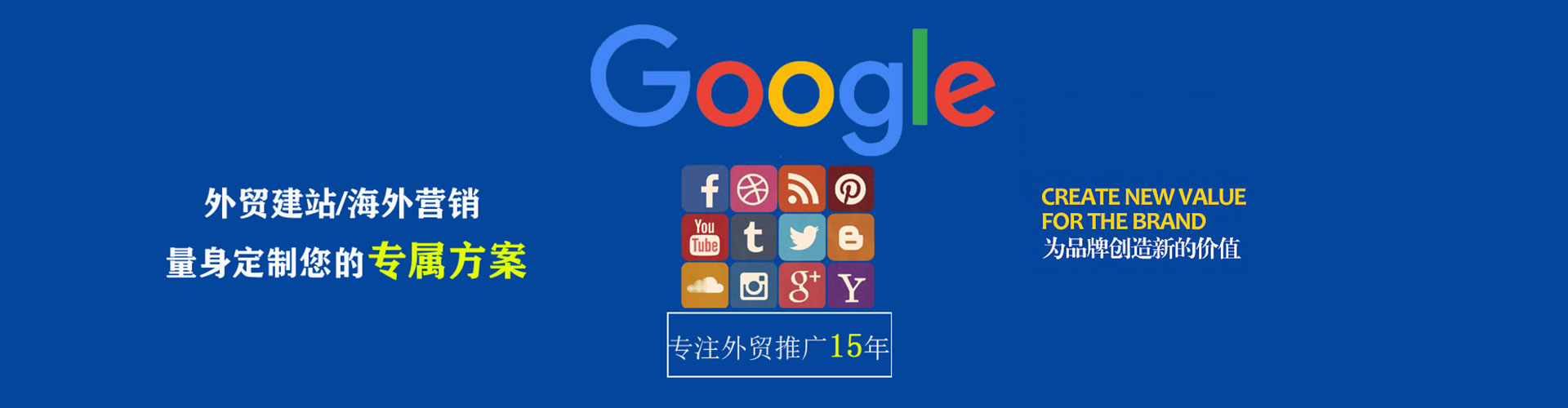 林芝微信信息流