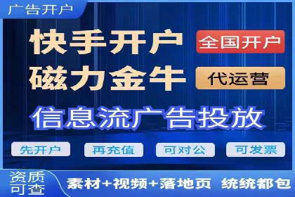 汽车行业SEM营销推广案例解析